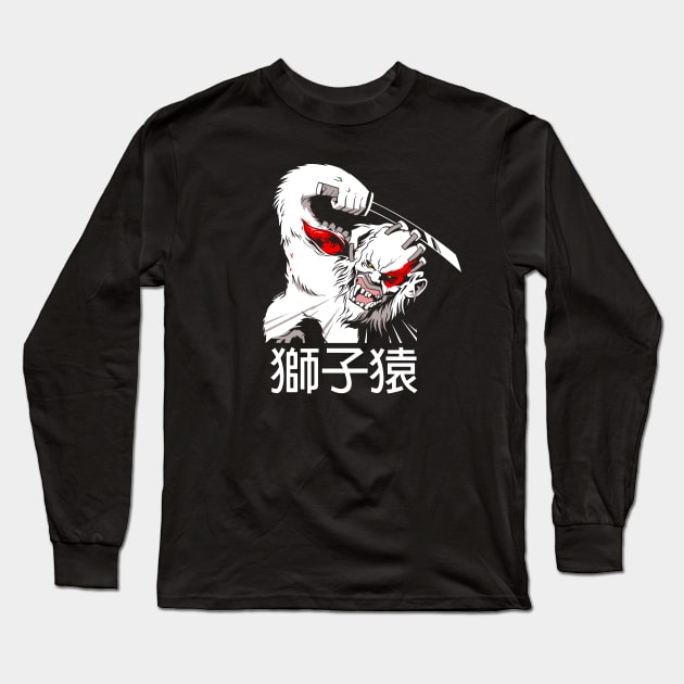 Guardian Ape Long Sleeve T-Shirt by wloem